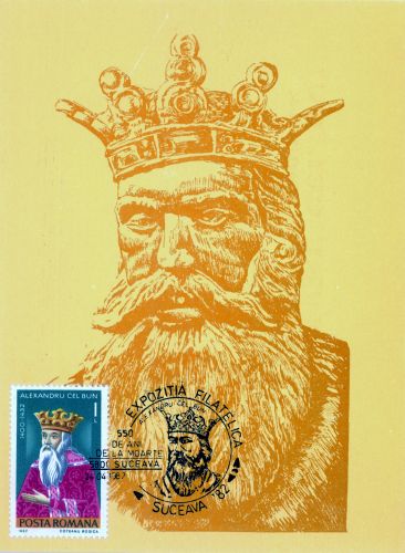 265